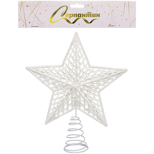 Звезда на ёлку 2023 см Паутина,  серебро_4