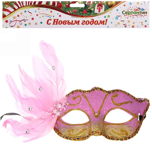 Маска карнавальная Венецианский вечер, микс_10