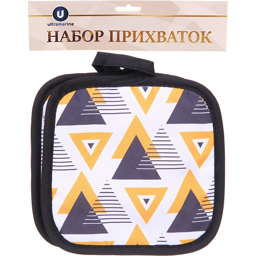 Прихватка в наборе Geometry, треугольники жёлтые, 1717 см, 2 шт_4