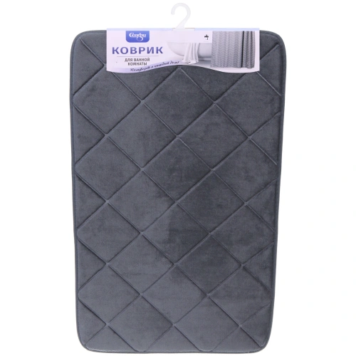 Коврик для ванной 50*80 "Калипсо" серый