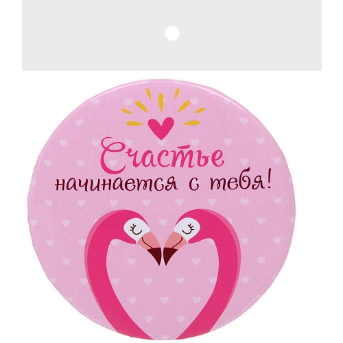 Зеркало косметическое круглое КОЛЛЕКЦИЯ МАРЦИПАН, фламинго, d-7,5см (пакет с подвесом)_5