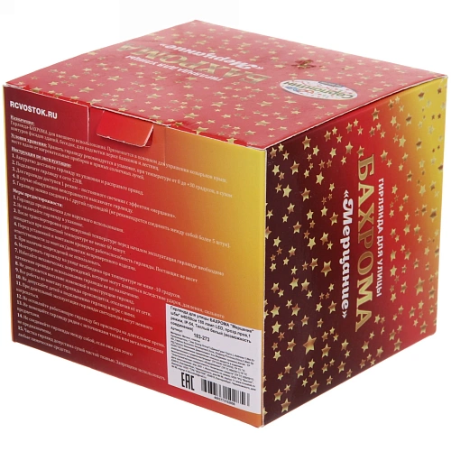 Гирлянда для улицы БАХРОМА Мерцание ш5м в4060см 180 ламп LED, прозрпров,1 режим, IP-54, Теплый белый (возможность соединения)_13