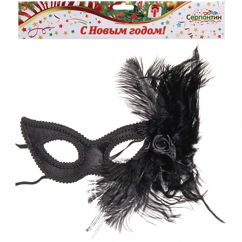 Маска карнавальная Таинственная леди, черный_6
