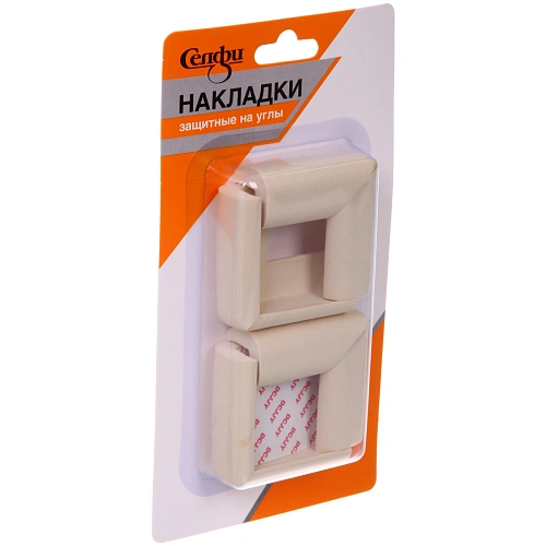 Накладки защитные на углы 555524 мм, 4 шт, мягкие, цвет бежевый Селфи_3