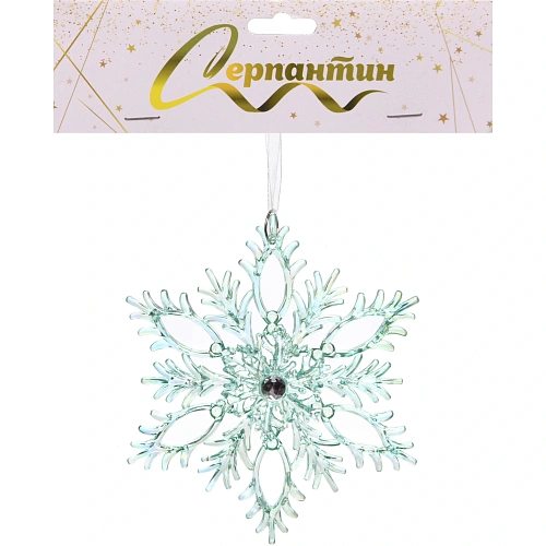 Подвеска Волшебные переливы 13,513,5 см, Зелёный_3