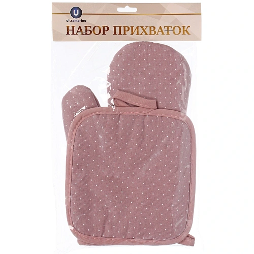 Прихватка в наборе с прихваткой-варежкой IDEAL, цвет пудровый, 25,517 см, 1717 см_4