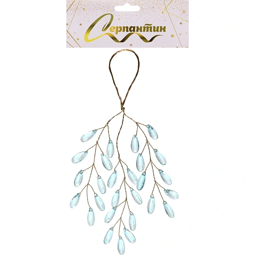 Ветка декоративная Волшебство ночи 20 см, Голубой_4