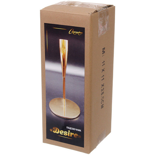 Подсвечник DESIRE 2,51027 см, Золото_4