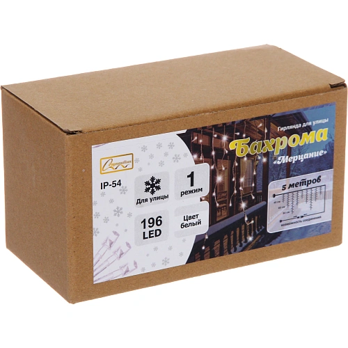 Гирлянда для улицы БАХРОМА Мерцание ш5м в0,40,60,8 см 196 ламп LED, прозрпров, 1 реж, IP-54, Белый (возможность соединения)_5