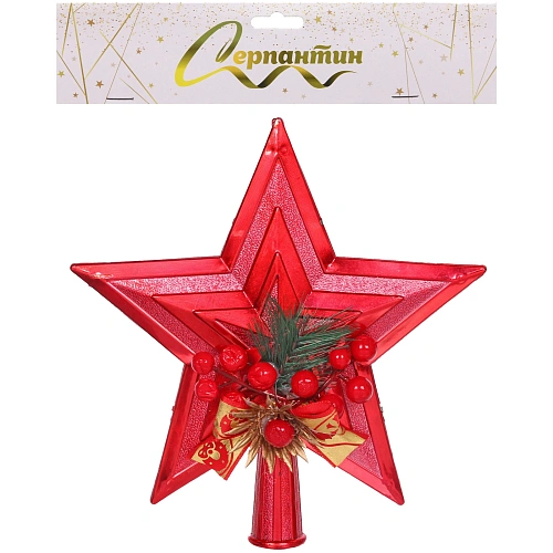 Звезда на ёлку 1921см Сюрприз, Красный_4
