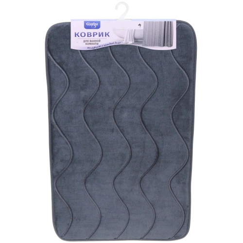 Коврик для ванной 50*80 "Волна" серый