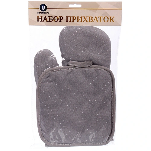 Прихватка в наборе с прихваткой-варежкой IDEAL, цвет серый, 25,517 см, 1717 см_4