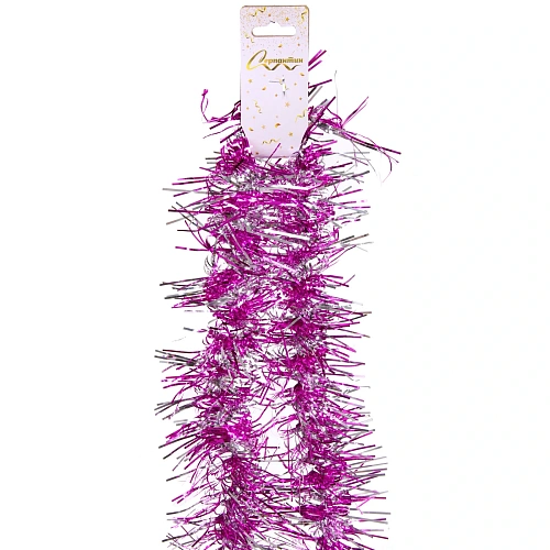 Мишура Огонёк  2 м 9 см, ФуксияСеребро_4