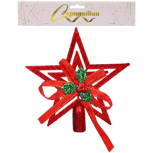Звезда на ёлку Классика с бантом 9,5 см, Красный_7