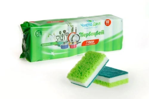 Губка для посуды "ЧистоДел" "Первоцвет" (10 шт)