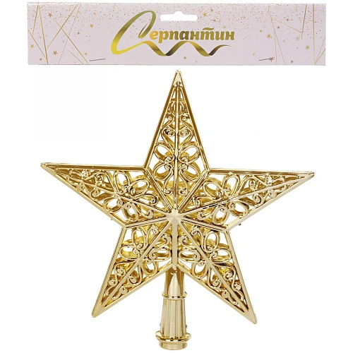 Звезда на ёлку 20 см Зимний узор золото_6