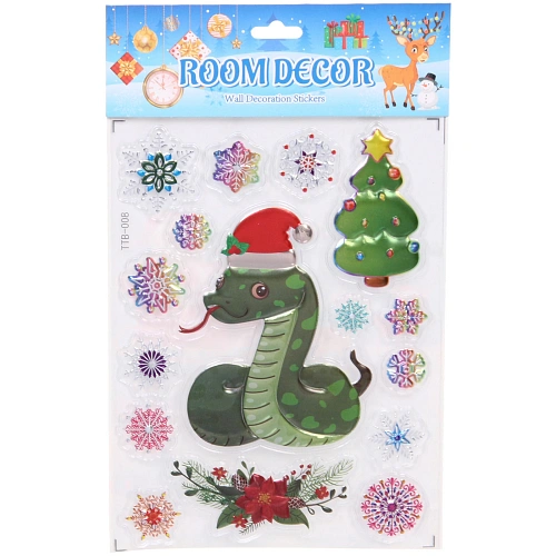 Набор наклеек Змейки 1525 см, микс_5