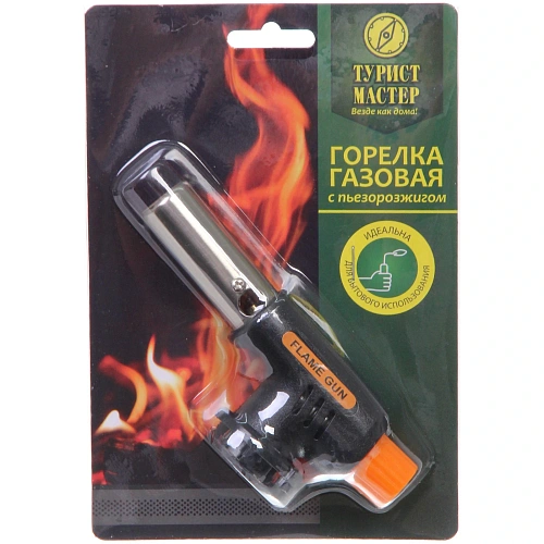 Горелка газовая портативная с пьезоподжигом 807