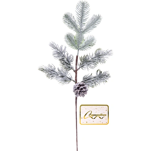 Ветка хвойная "Полярная" 40 см