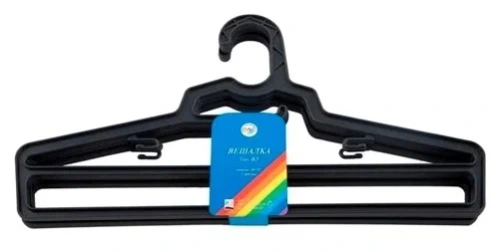 Плечики для верхней одежды 48-50 р упаковка  (Зшт)