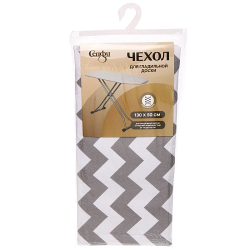 Чехол для гладильной доски, Канва, подклад войлок, на шнурке, 13050 см_5