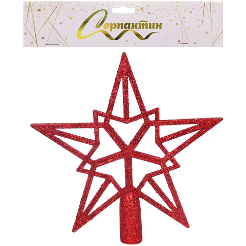 Звезда на ёлку 2020 см Путеводная звезда, Красный_4