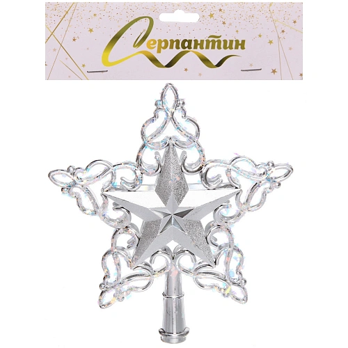 Звезда на ёлку Снежная звезда 20 см, Серебро_7