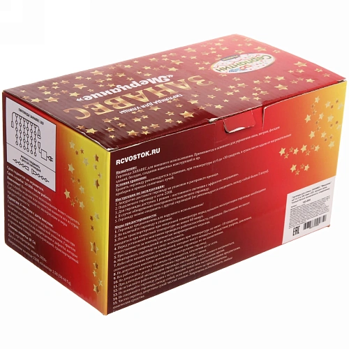 Гирлянда для улицы ЗАНАВЕС Мерцание ш2 в1,5 м 320 ламп LED, прозрачпров, Теплый белый (возможность соединения)_8