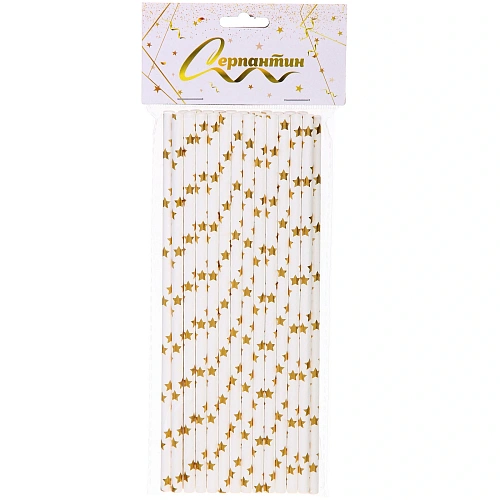 Трубочка для коктейля Звёзды 19,5 см d-6 мм (набор 25 шт), Золото_3