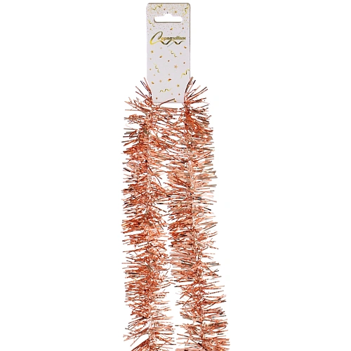 Мишура 2м 5см Классика Розовое золото_3