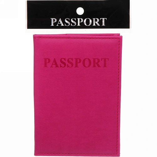 Обложка на паспорт Классика, цвет сливовый_5