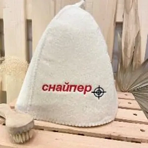 Шапка классическая с вышивкой "Снайпер"  (без упаковки)