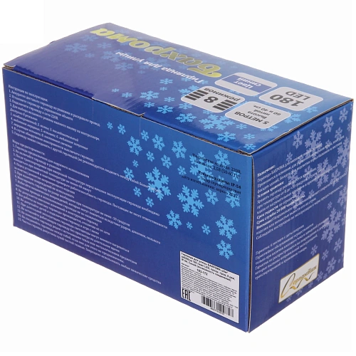 Гирлянда для улицы БАХРОМА ш5м в4060см 180 ламп LED, прозр пров, 8 реж, IP-54, Синий (возможность соединения)_10