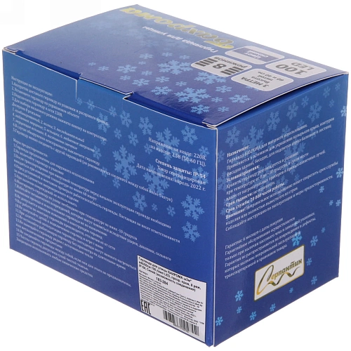 Гирлянда для улицы БАХРОМА ш3м в4060см 100 ламп LED, прозр пров, 8 реж, IP-54, Синий (возможность соединения)_15