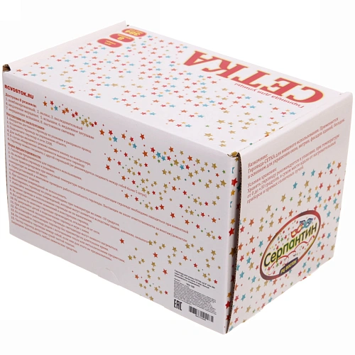 Гирлянда для улицы СЕТКА ш2,0 в3м 384 ламп LED, прозрпров, 8 реж, Белый (возможность соединения)_8