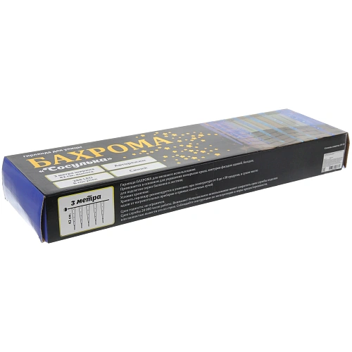 Гирлянда для улицы Сосулька 3,0 м42 см 288 ламп LED, IP-54, Синий (8 трубок)_6