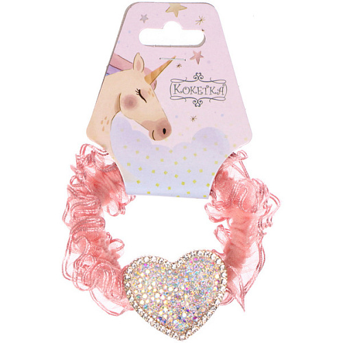 Резинка для волос 1шт ЕЖЕВИКА, сердце, микс 5 цветов, d-5см (подвес Единорог)_4