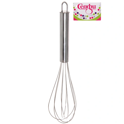 Венчик металлический маленький 26см