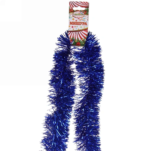 Мишура 2 м 6 см Изумрудный блеск, Синий_4