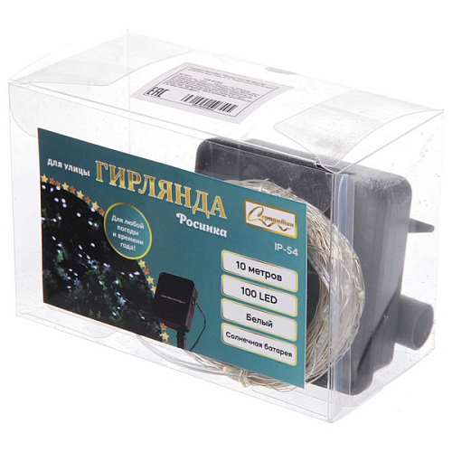 Гирлянда для улицы Росинка 10 м 100 ламп LED проволочнпров, 8 реж,IP-54, Белый (солнечная батарея)_9