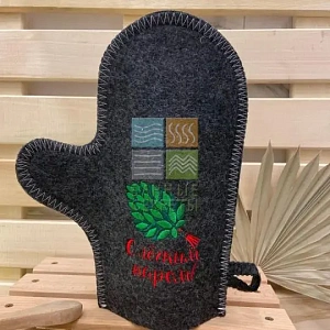 Варежка банная с вышивкой "С легким паром" (веник), цвет серый, без упаковки