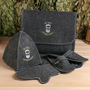 Набор "Портфель" белый. 5 пр. 2 выш. "На чиле,на расслабоне" (пор,шап с/в,ковр,вар,тап б/в)