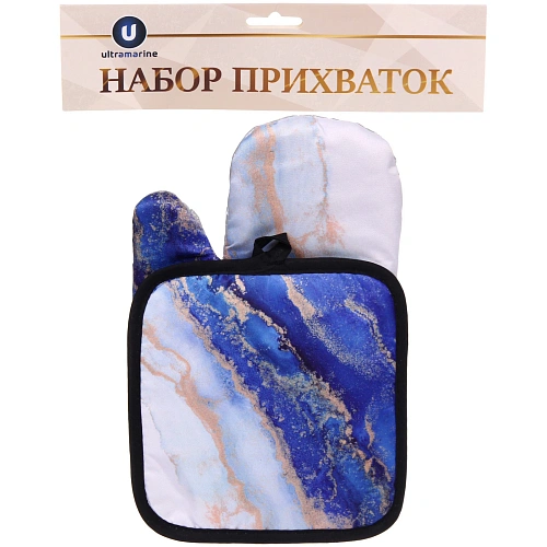 Прихватка в наборе с прихваткой-варежкой Мрамор 25,516 см, 1717 см_4