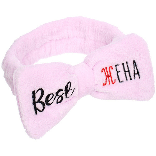Повязка на голову New collection Vostok - Best жена, цвет розовый, серый, голубой и сиреневый, 206см ( упаковка белый ZIP пакет )_14