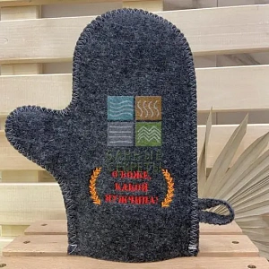 Варежка банная с вышивкой "О боже какой мужчина", цвет серый, без упаковки