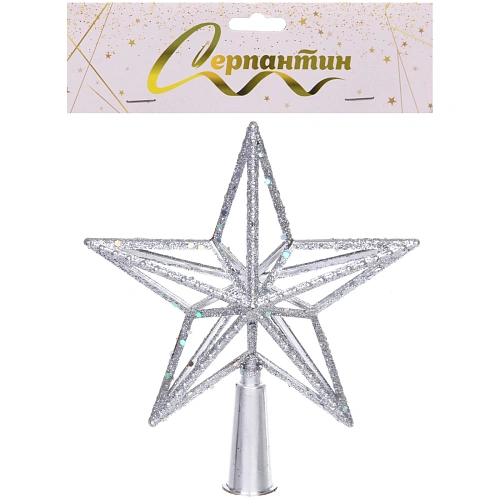Звезда на елку Кремлевское сияние 1518 см, Серебро_4