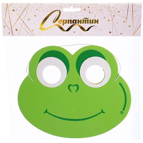 Маска карнавальная Лягушонок Джек_3