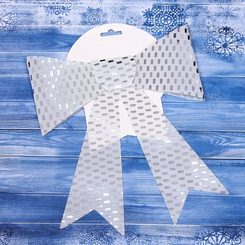 Бант на ёлку Сияние 2026 см, Серебро_3