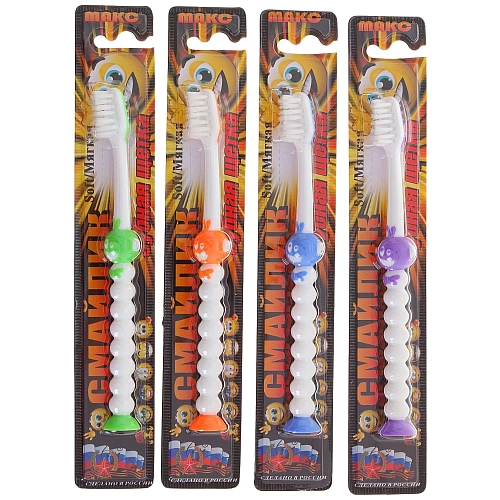 Зубная щетка детская мягкая Смайлик с присоской _3