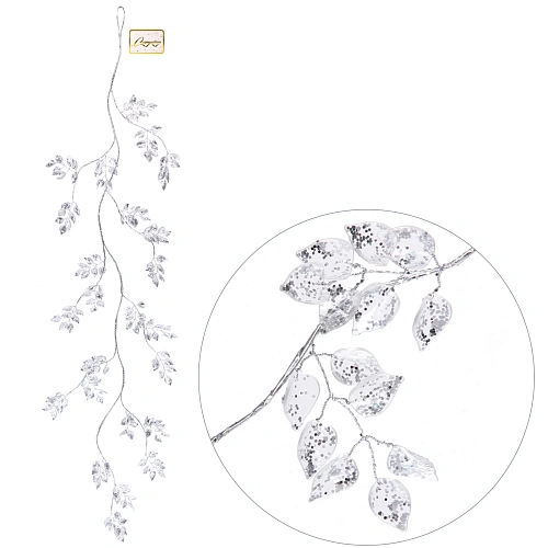 Ветка декоративная "Сияющие листья" 100 см, Серебро